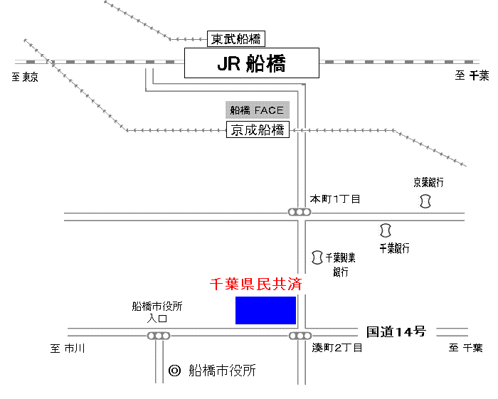 千葉県民共済生活協同組合地図